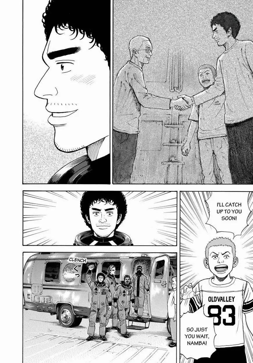 Uchuu Kyoudai Chapter 239 page 14 - Chapter 239: Let's Go to Space Together