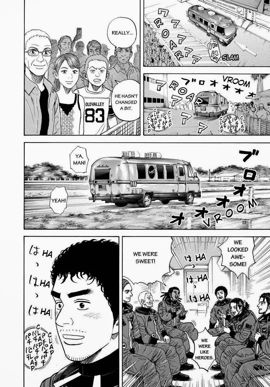 Uchuu Kyoudai Chapter 239 page 16 - Chapter 239: Let's Go to Space Together