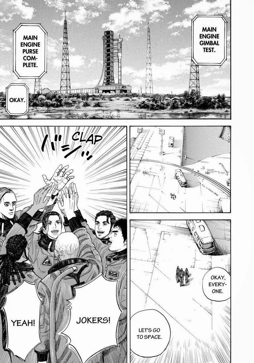 Uchuu Kyoudai Chapter 239 page 17 - Chapter 239: Let's Go to Space Together