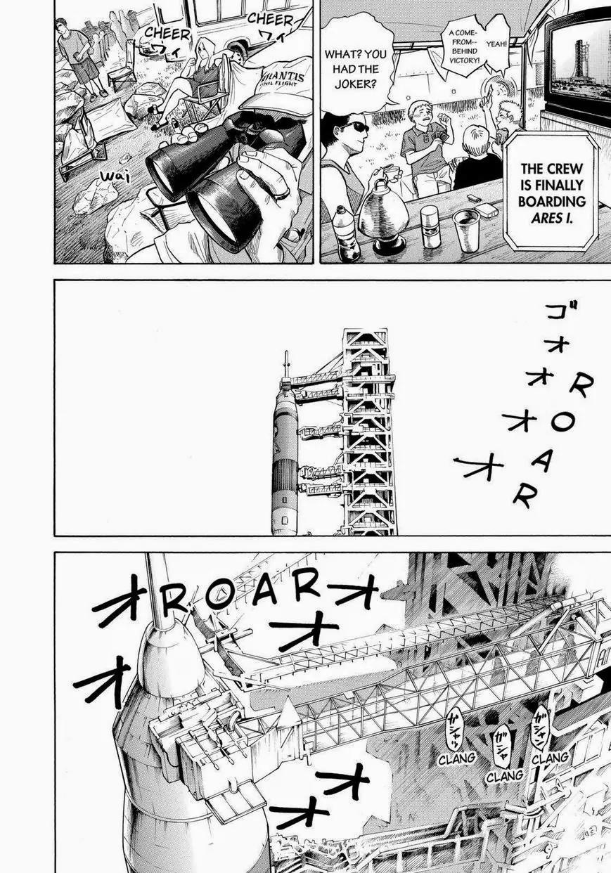Uchuu Kyoudai Chapter 239 page 18 - Chapter 239: Let's Go to Space Together