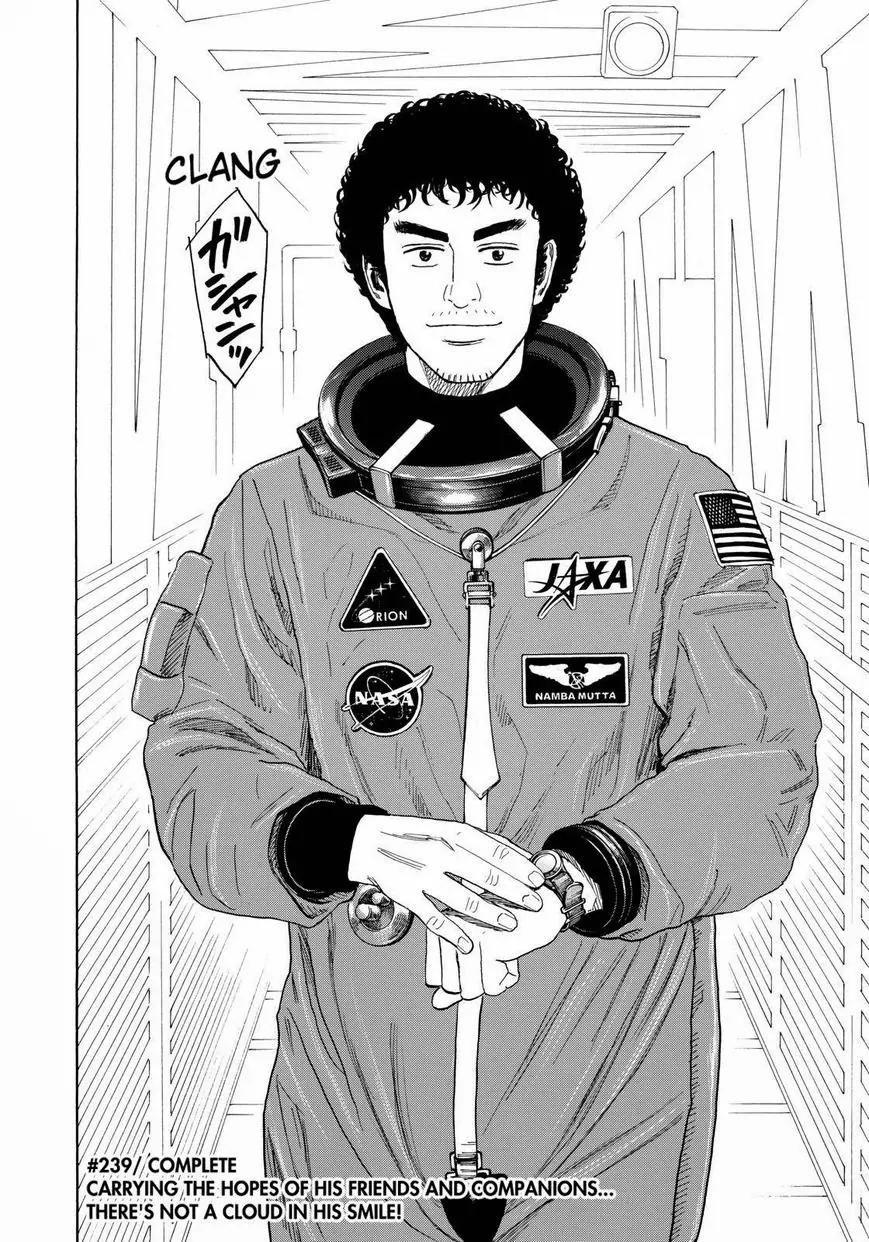 Uchuu Kyoudai Chapter 239 page 20 - Chapter 239: Let's Go to Space Together