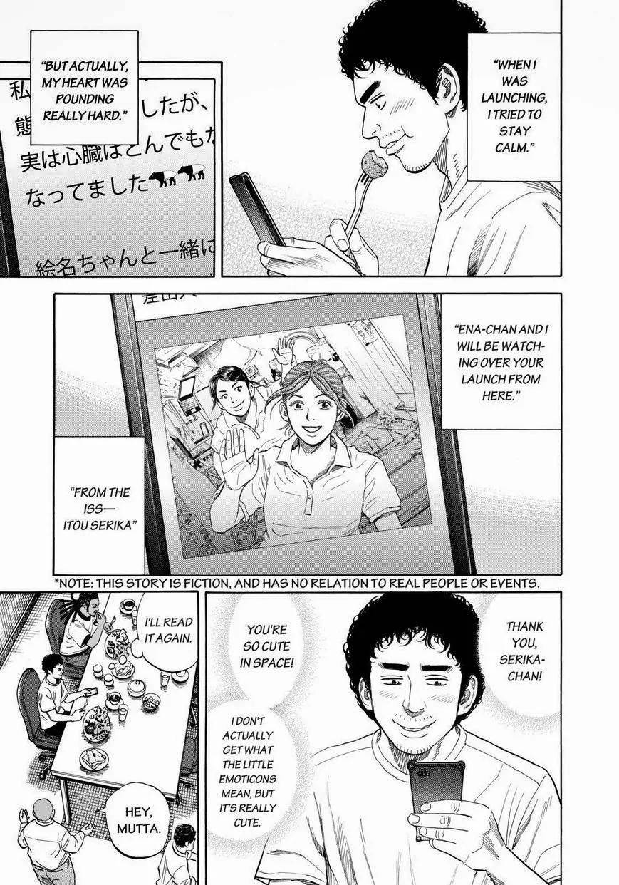 Uchuu Kyoudai Chapter 239 page 3 - Chapter 239: Let's Go to Space Together