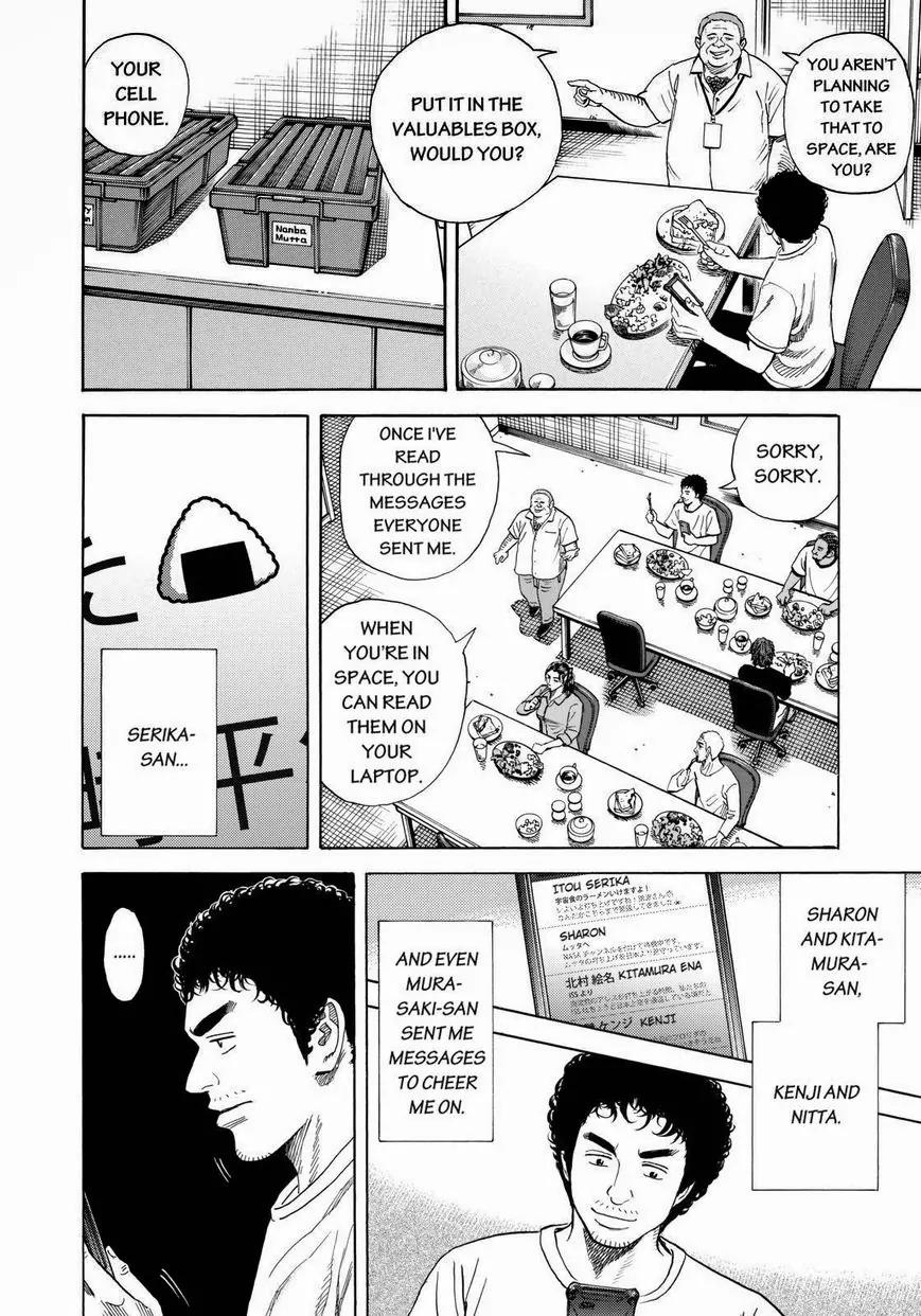 Uchuu Kyoudai Chapter 239 page 4 - Chapter 239: Let's Go to Space Together