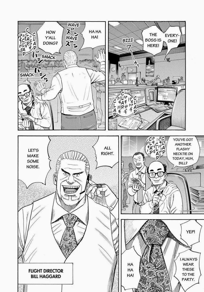Uchuu Kyoudai Chapter 239 page 6 - Chapter 239: Let's Go to Space Together