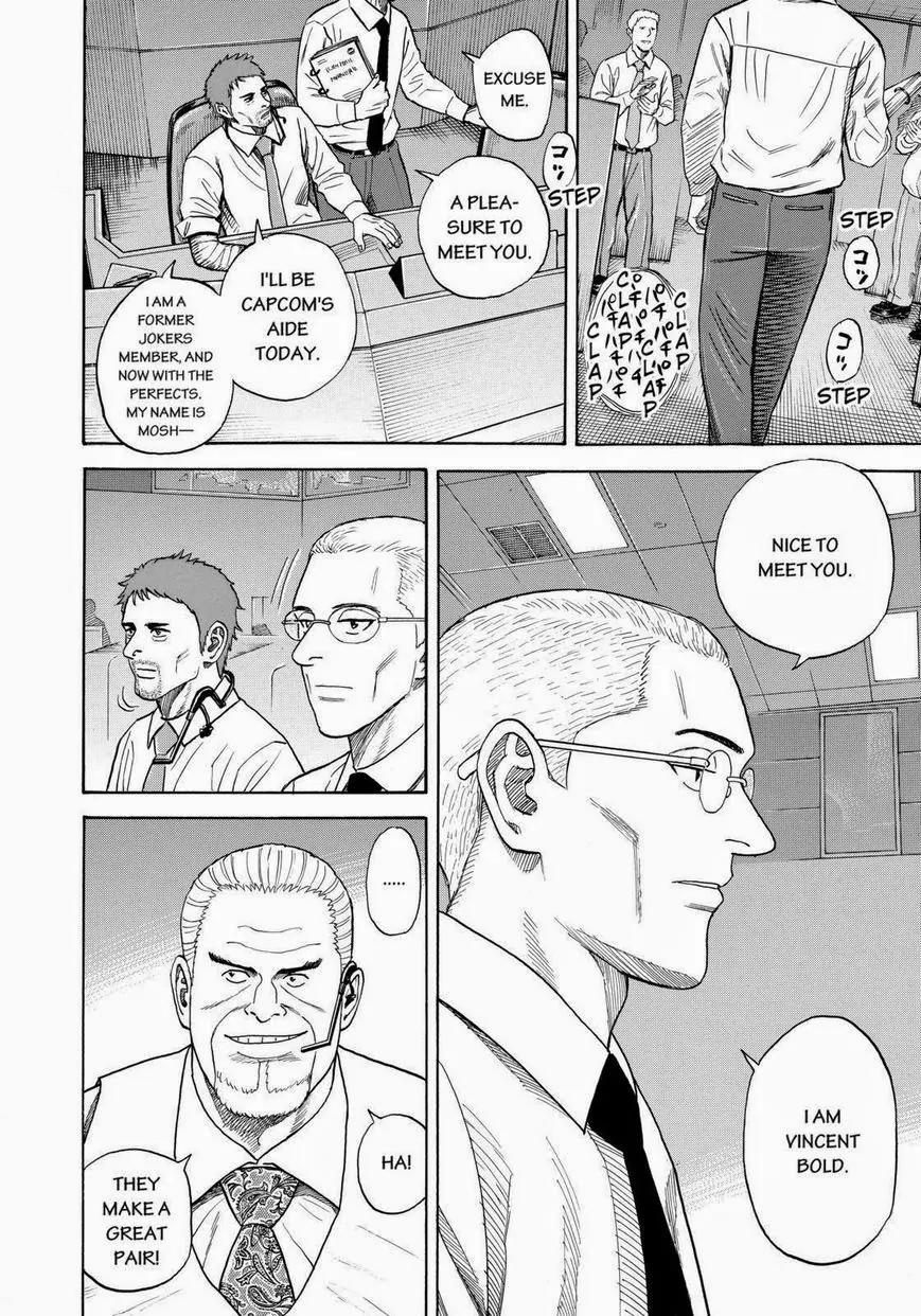 Uchuu Kyoudai Chapter 239 page 8 - Chapter 239: Let's Go to Space Together