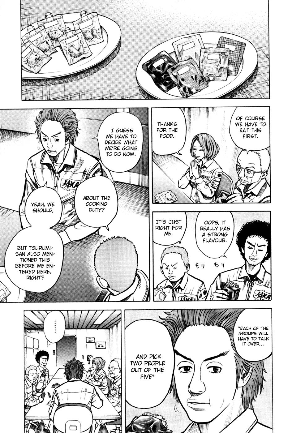 Uchuu Kyoudai Chapter 24 page 10 - Chapter 24 : My Name is Itou Serika