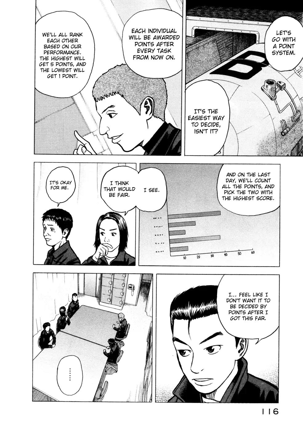 Uchuu Kyoudai Chapter 24 page 11 - Chapter 24 : My Name is Itou Serika