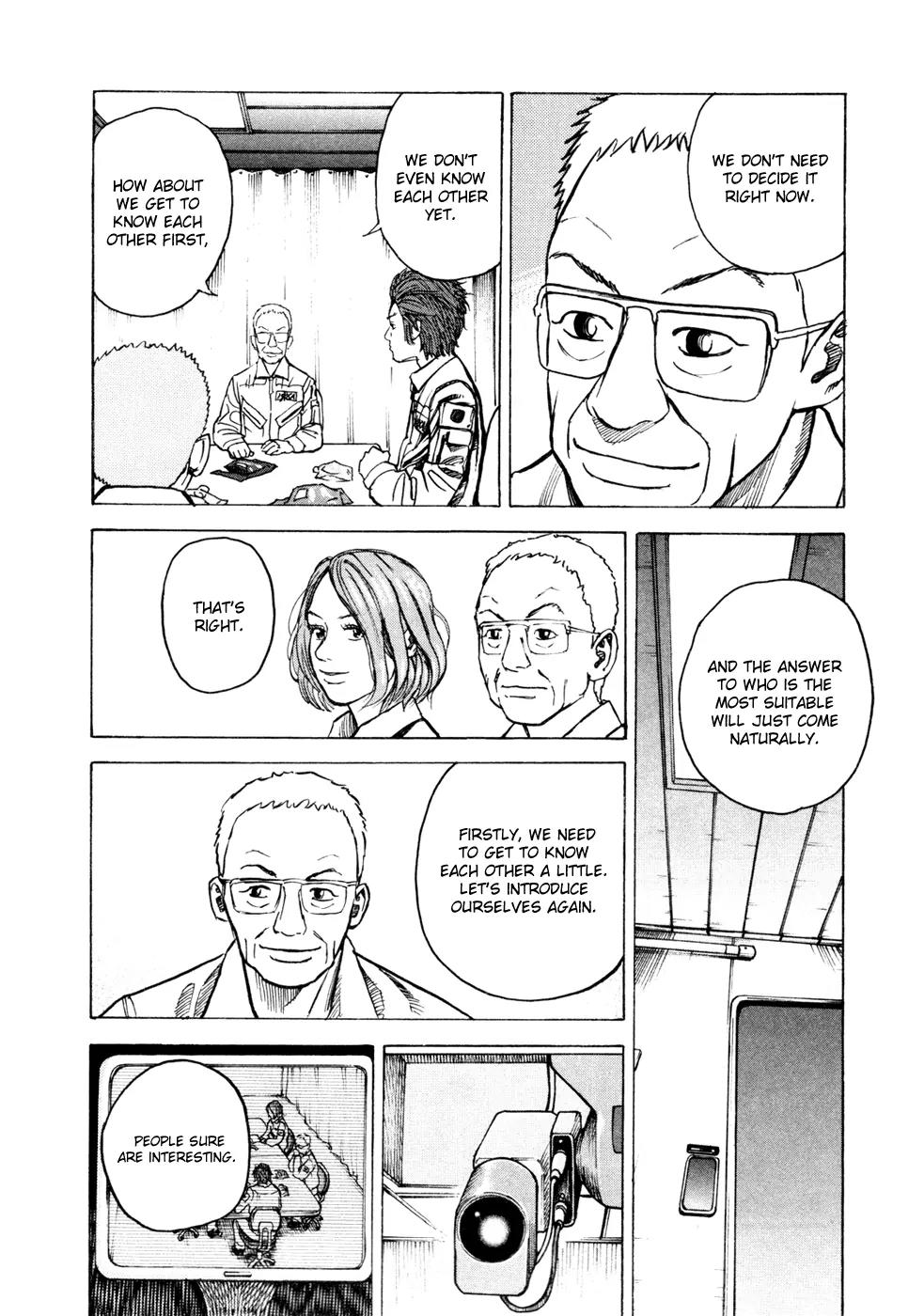 Uchuu Kyoudai Chapter 24 page 13 - Chapter 24 : My Name is Itou Serika