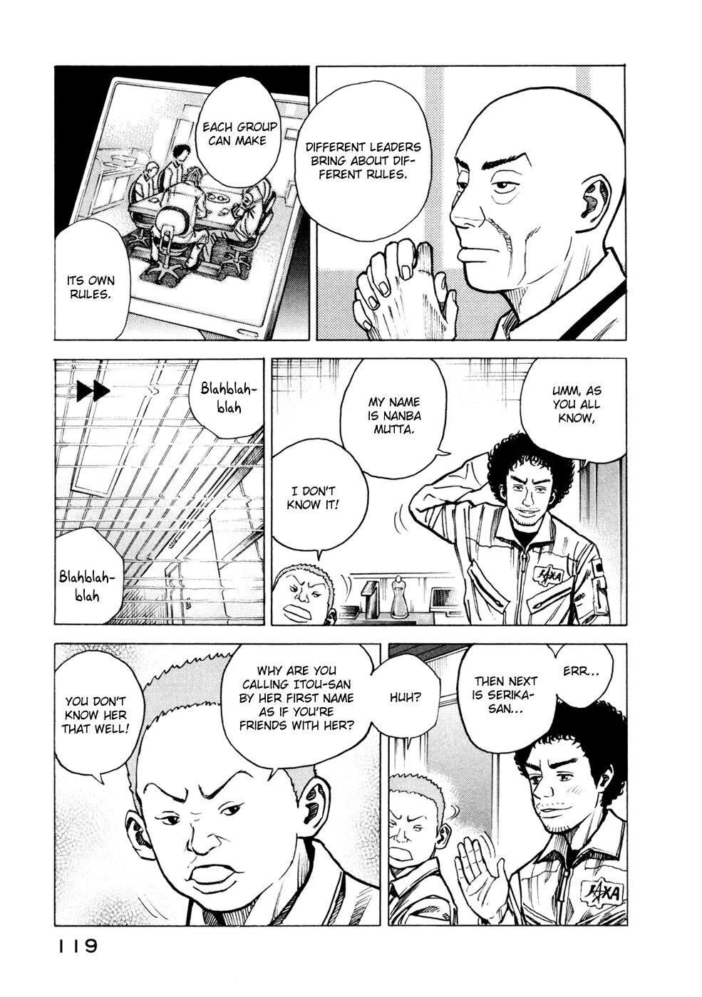 Uchuu Kyoudai Chapter 24 page 14 - Chapter 24 : My Name is Itou Serika