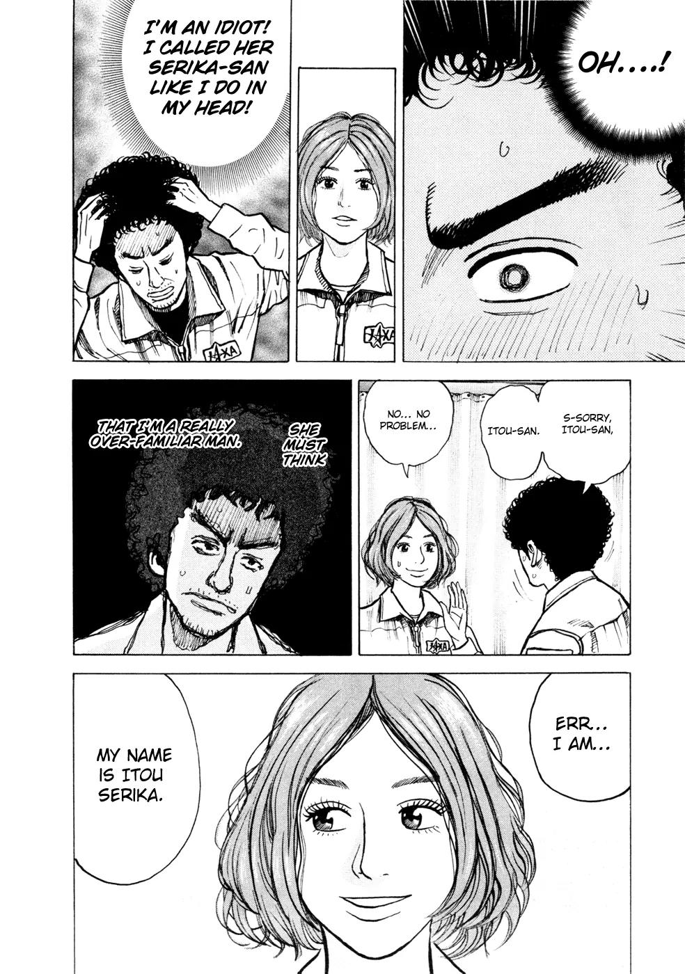 Uchuu Kyoudai Chapter 24 page 15 - Chapter 24 : My Name is Itou Serika