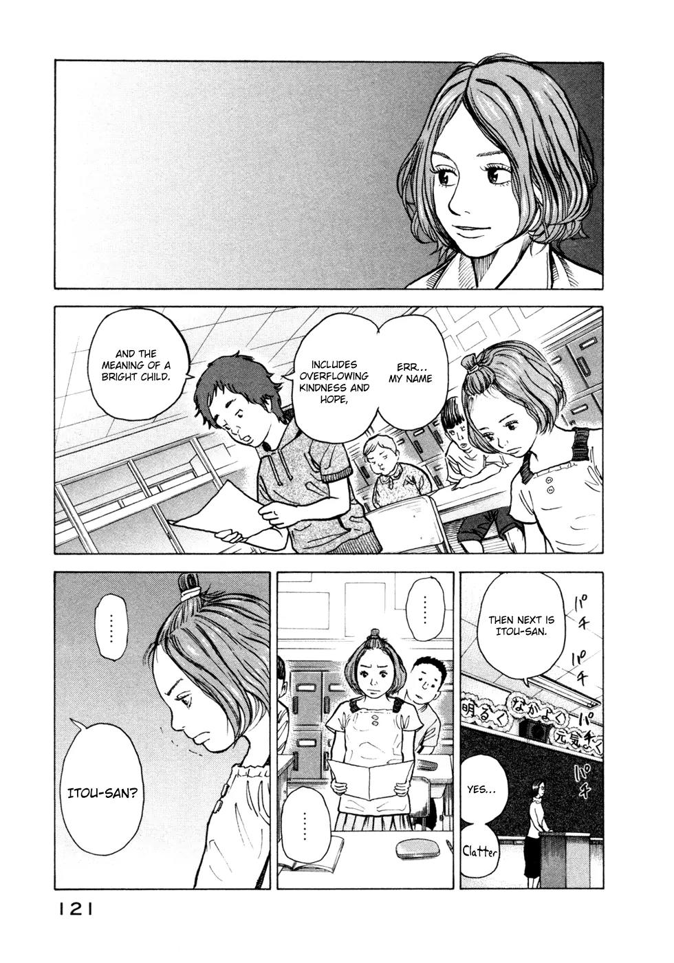 Uchuu Kyoudai Chapter 24 page 16 - Chapter 24 : My Name is Itou Serika