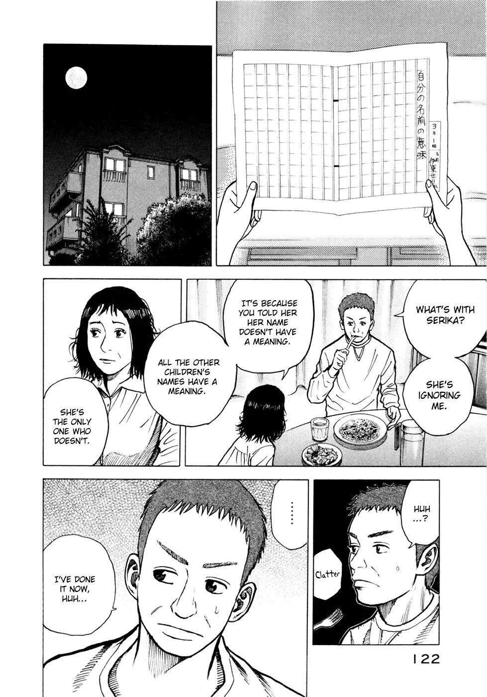 Uchuu Kyoudai Chapter 24 page 17 - Chapter 24 : My Name is Itou Serika