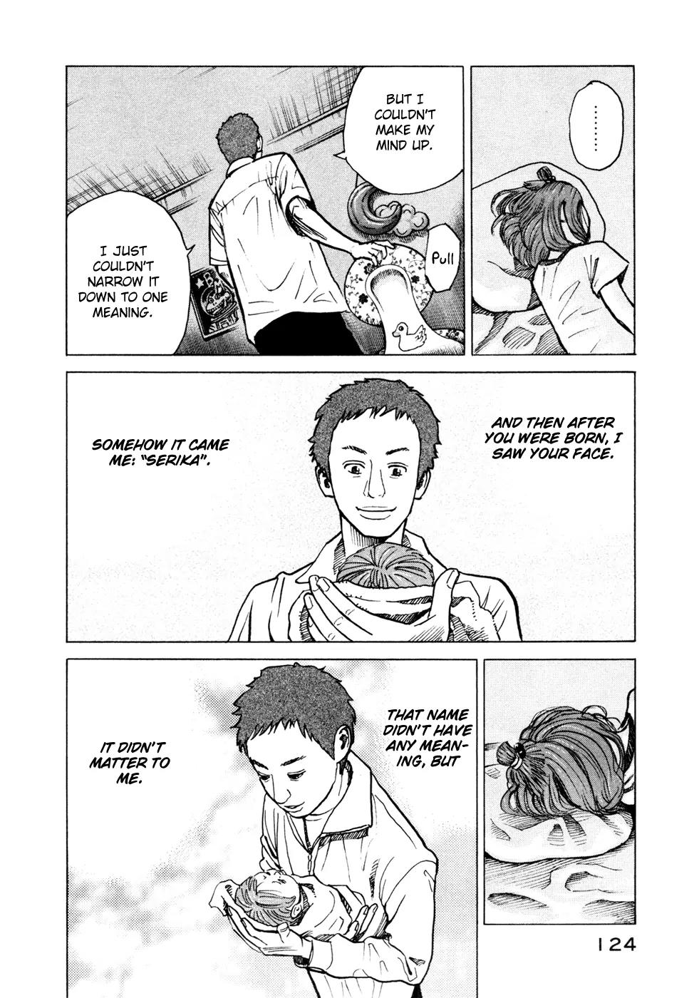 Uchuu Kyoudai Chapter 24 page 19 - Chapter 24 : My Name is Itou Serika