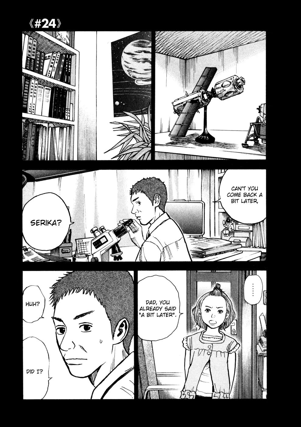 Uchuu Kyoudai Chapter 24 page 2 - Chapter 24 : My Name is Itou Serika