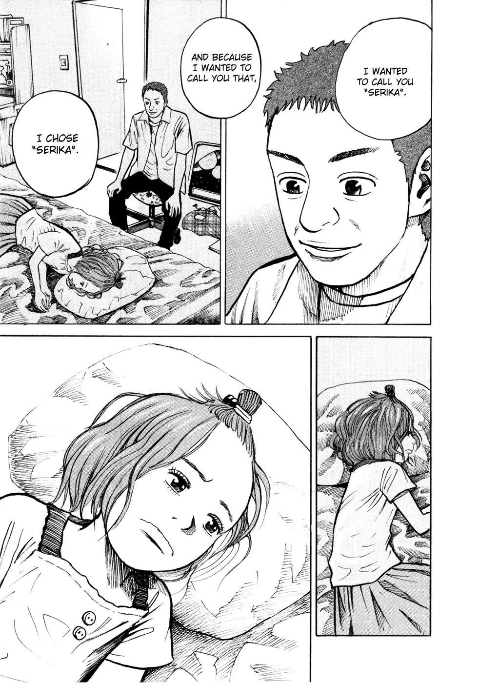 Uchuu Kyoudai Chapter 24 page 20 - Chapter 24 : My Name is Itou Serika