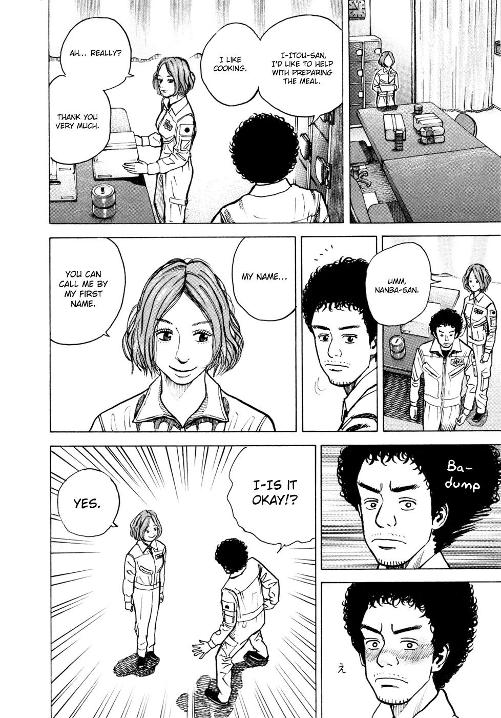 Uchuu Kyoudai Chapter 24 page 21 - Chapter 24 : My Name is Itou Serika