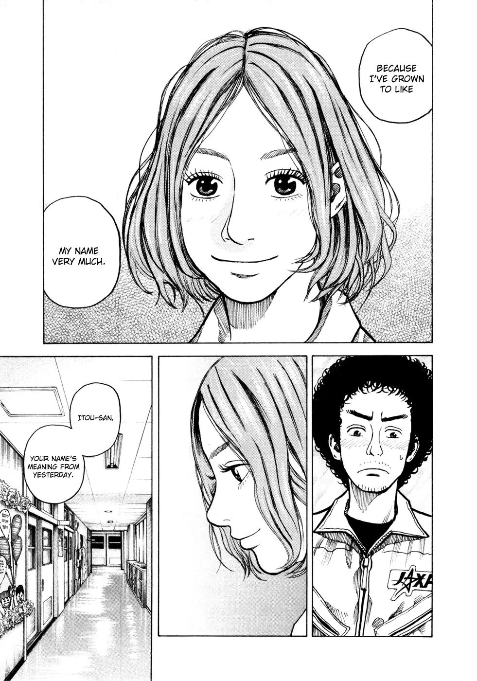 Uchuu Kyoudai Chapter 24 page 22 - Chapter 24 : My Name is Itou Serika