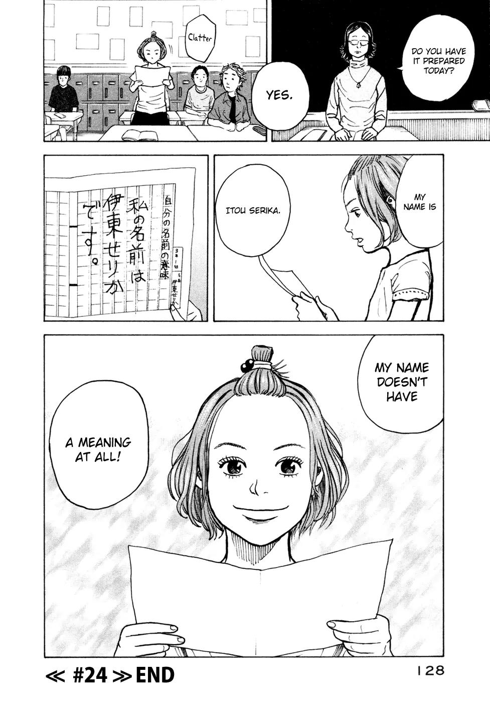 Uchuu Kyoudai Chapter 24 page 23 - Chapter 24 : My Name is Itou Serika