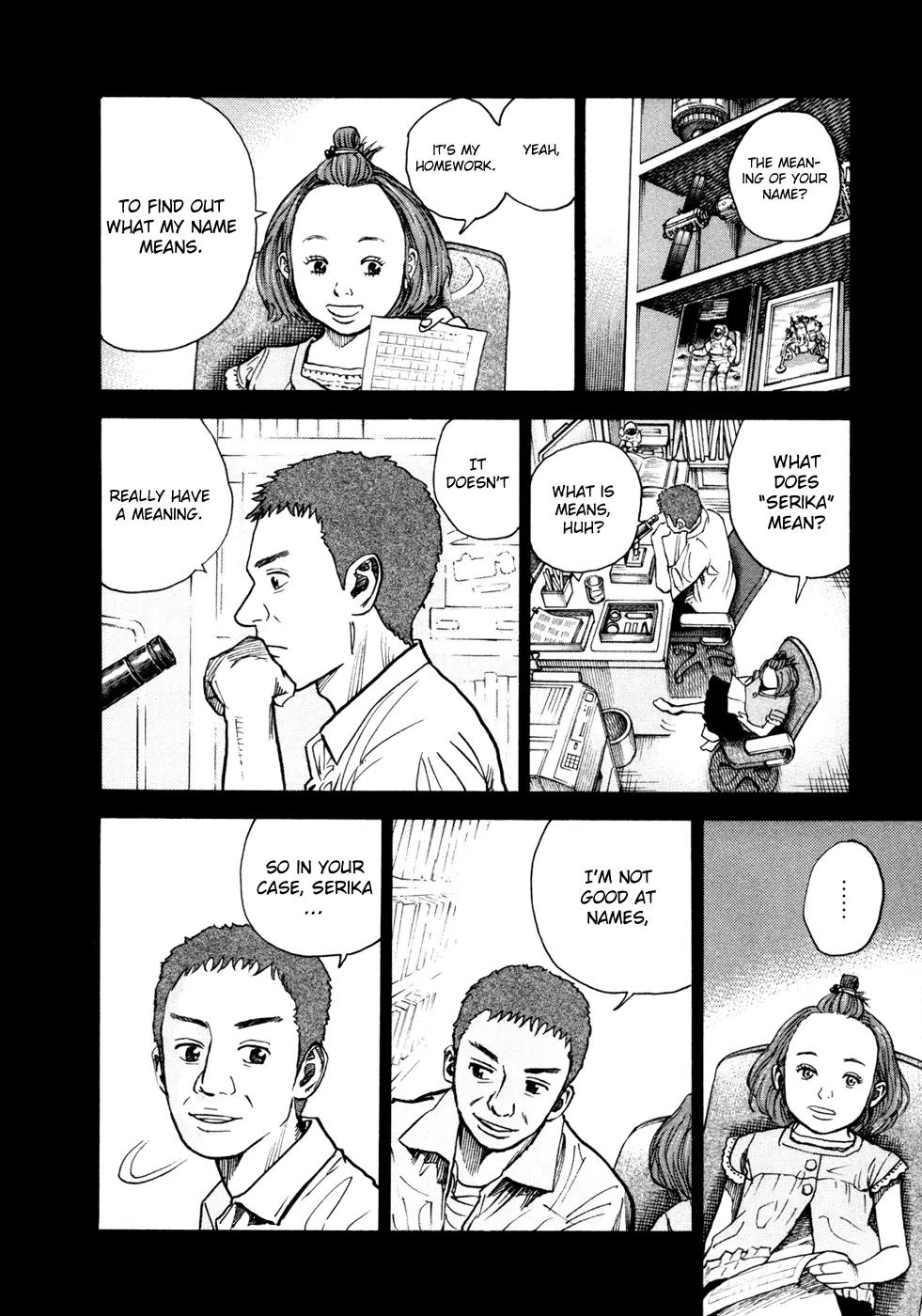 Uchuu Kyoudai Chapter 24 page 3 - Chapter 24 : My Name is Itou Serika