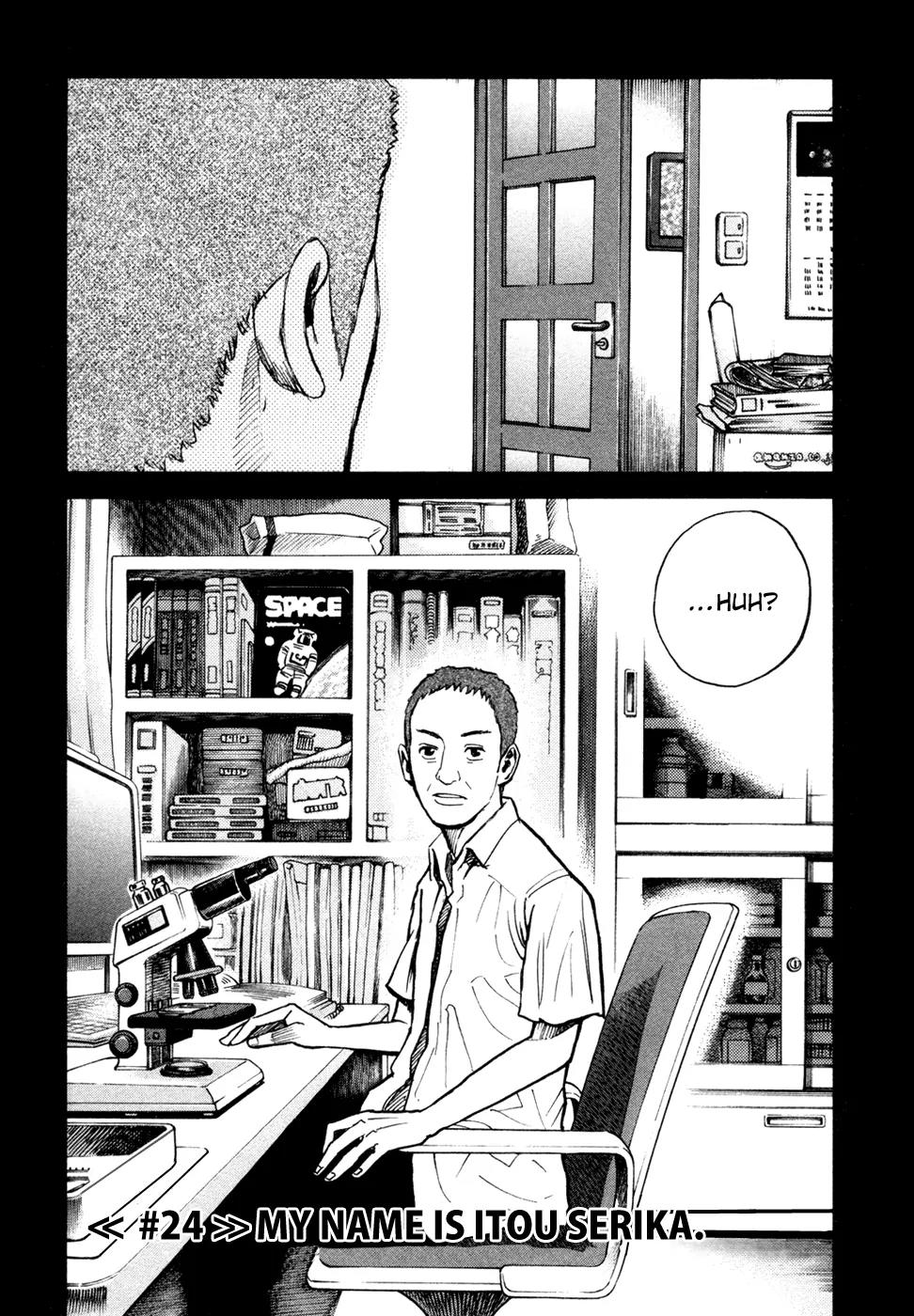 Uchuu Kyoudai Chapter 24 page 4 - Chapter 24 : My Name is Itou Serika