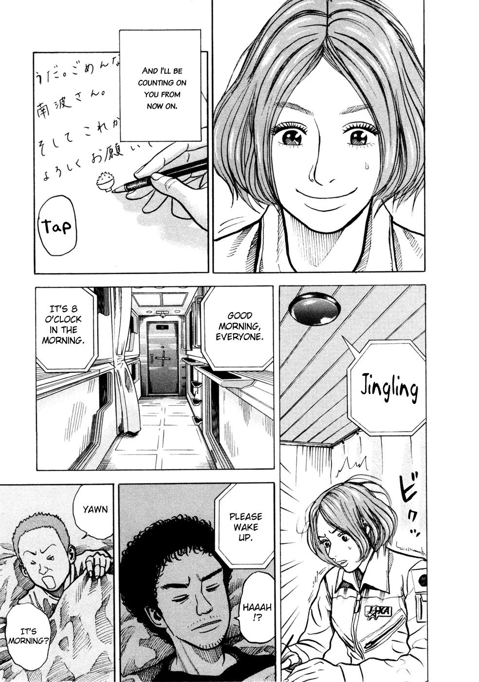 Uchuu Kyoudai Chapter 24 page 6 - Chapter 24 : My Name is Itou Serika