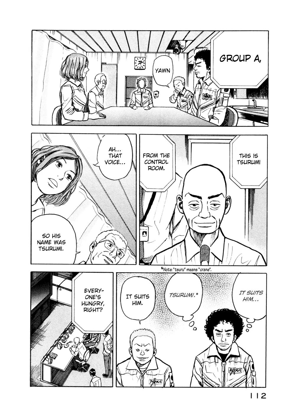 Uchuu Kyoudai Chapter 24 page 7 - Chapter 24 : My Name is Itou Serika
