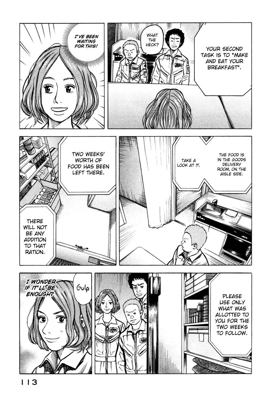 Uchuu Kyoudai Chapter 24 page 8 - Chapter 24 : My Name is Itou Serika