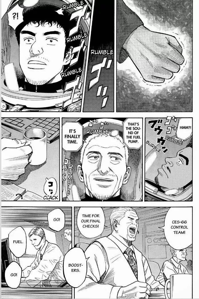 Uchuu Kyoudai Chapter 240 page 15 - Chapter 240 : Count.000
