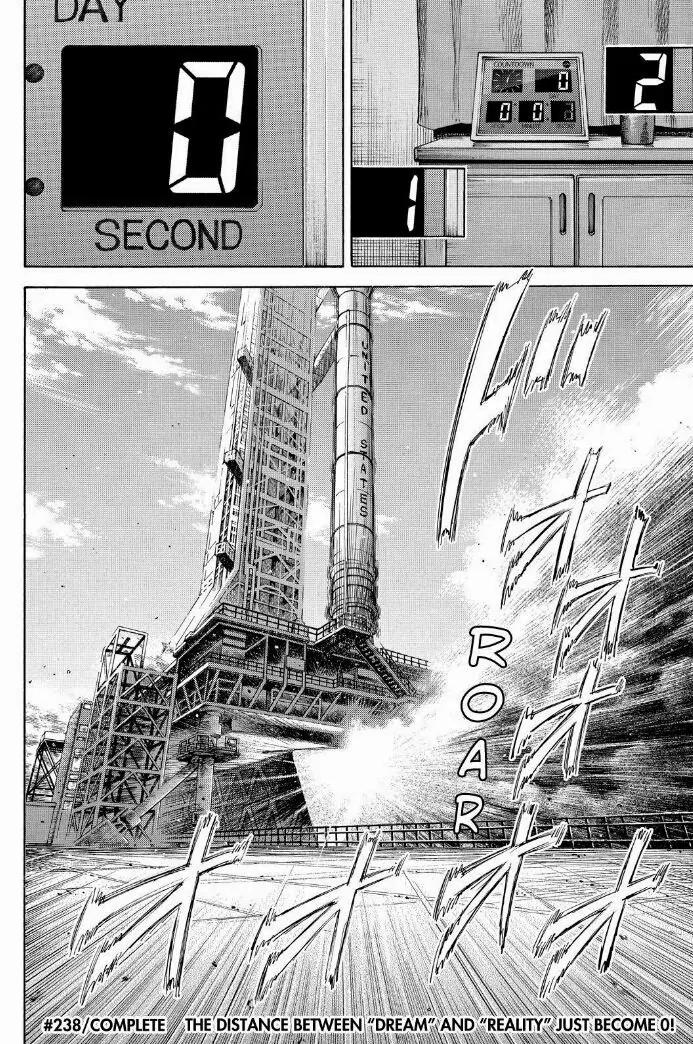 Uchuu Kyoudai Chapter 240 page 20 - Chapter 240 : Count.000