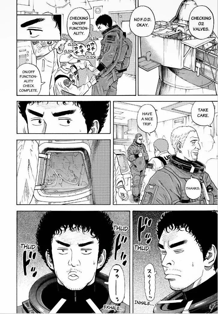 Uchuu Kyoudai Chapter 240 page 6 - Chapter 240 : Count.000