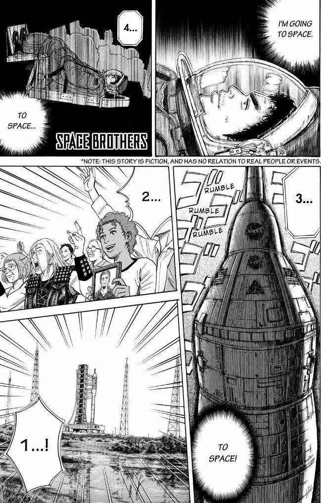 Uchuu Kyoudai Chapter 241 page 1 - Chapter 241: Ascend!