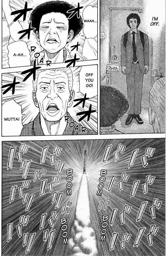 Uchuu Kyoudai Chapter 241 page 11 - Chapter 241: Ascend!
