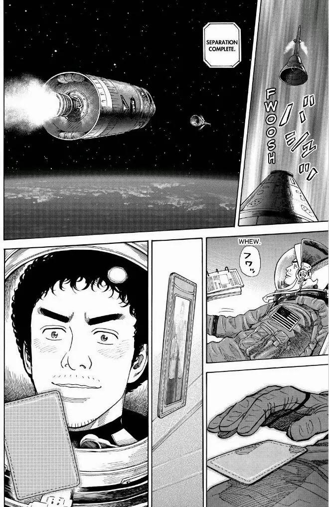 Uchuu Kyoudai Chapter 241 page 17 - Chapter 241: Ascend!