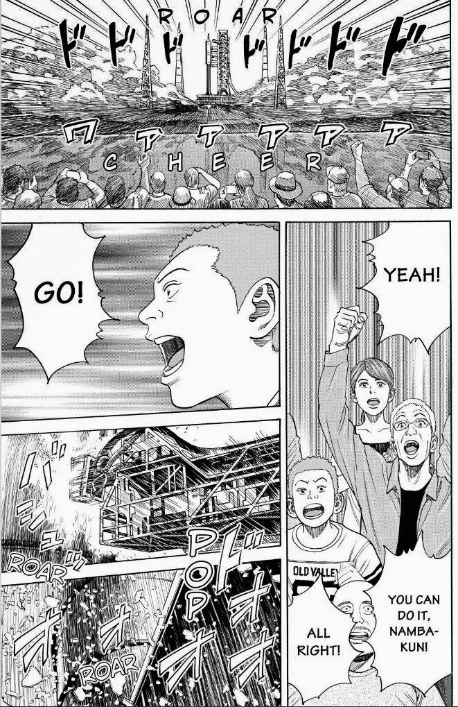 Uchuu Kyoudai Chapter 241 page 5 - Chapter 241: Ascend!