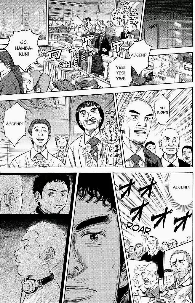 Uchuu Kyoudai Chapter 241 page 7 - Chapter 241: Ascend!