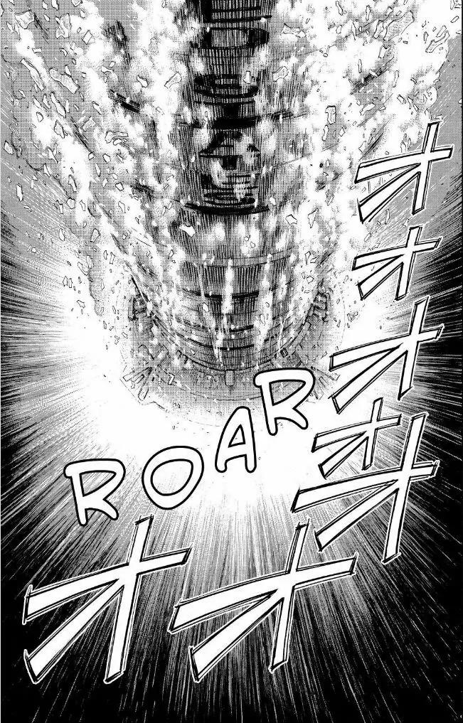 Uchuu Kyoudai Chapter 241 page 9 - Chapter 241: Ascend!