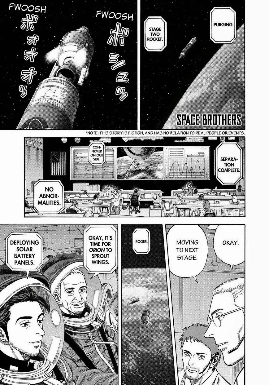Uchuu Kyoudai Chapter 242 page 1 - Chapter 242: Bakubaku