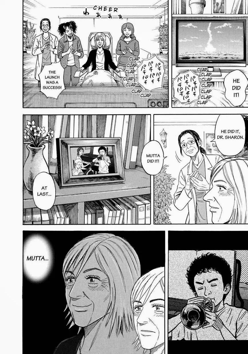 Uchuu Kyoudai Chapter 242 page 10 - Chapter 242: Bakubaku