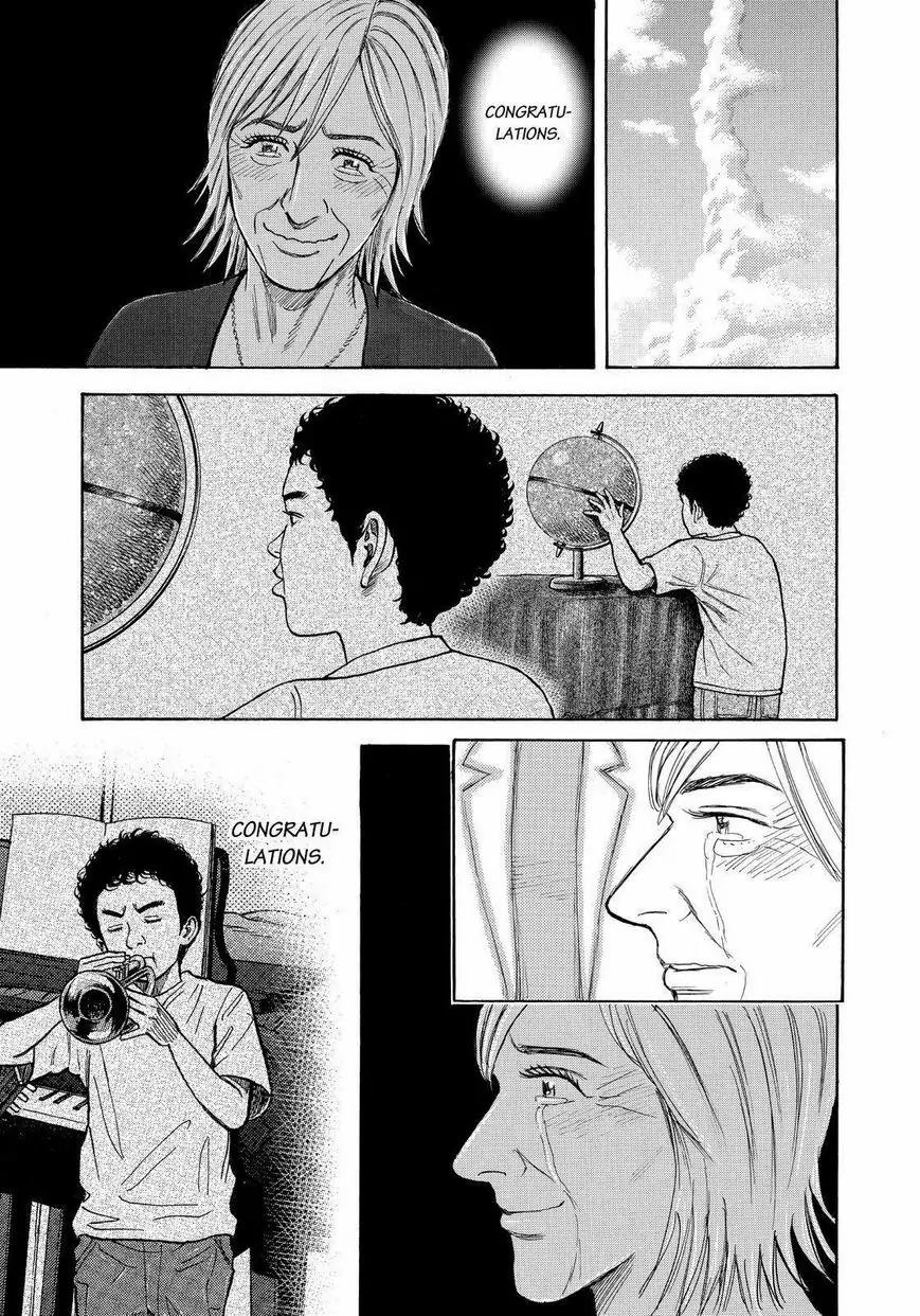 Uchuu Kyoudai Chapter 242 page 11 - Chapter 242: Bakubaku