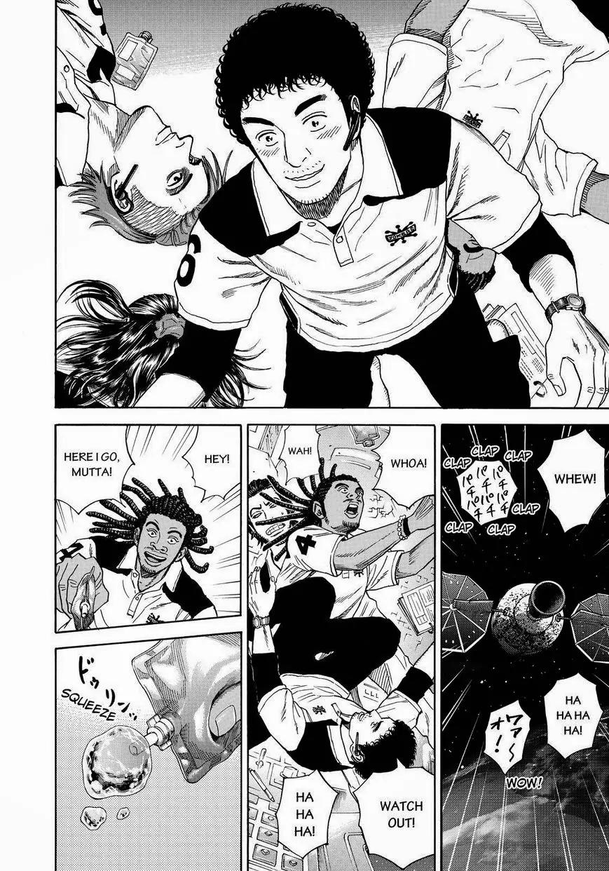 Uchuu Kyoudai Chapter 242 page 12 - Chapter 242: Bakubaku