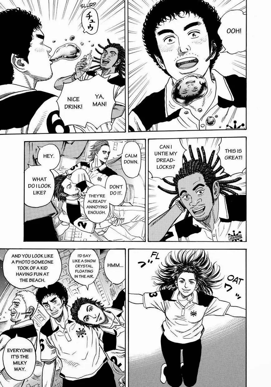 Uchuu Kyoudai Chapter 242 page 13 - Chapter 242: Bakubaku