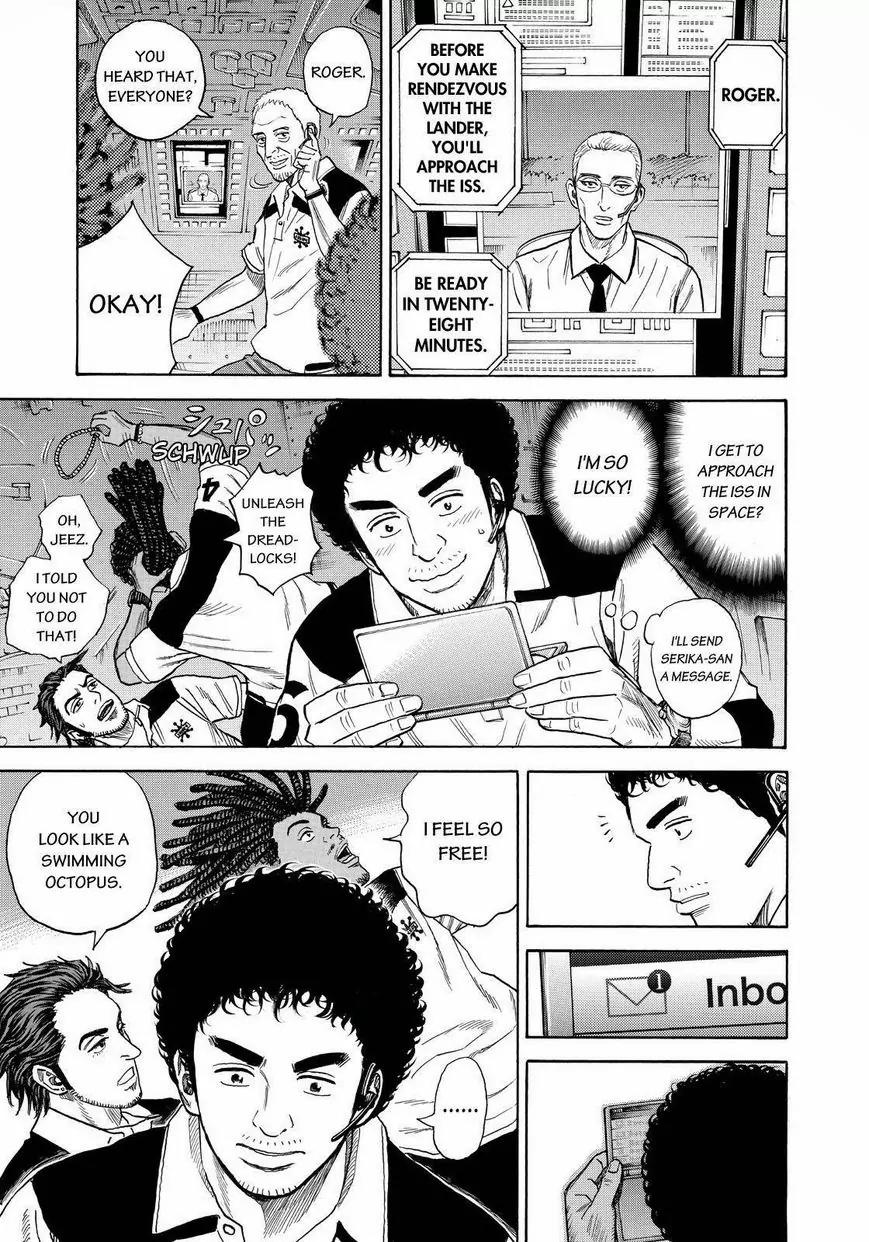 Uchuu Kyoudai Chapter 242 page 15 - Chapter 242: Bakubaku