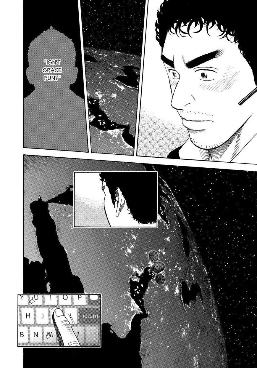 Uchuu Kyoudai Chapter 242 page 18 - Chapter 242: Bakubaku