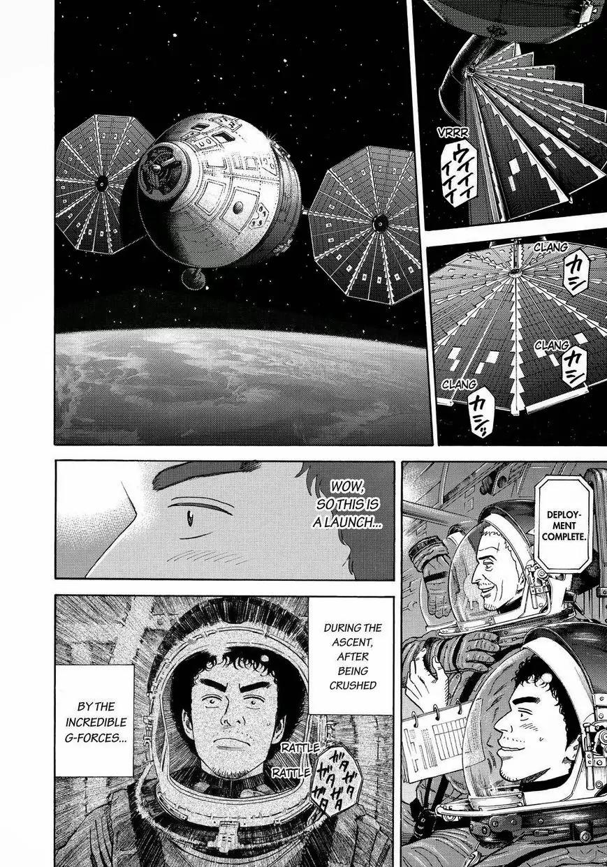 Uchuu Kyoudai Chapter 242 page 2 - Chapter 242: Bakubaku