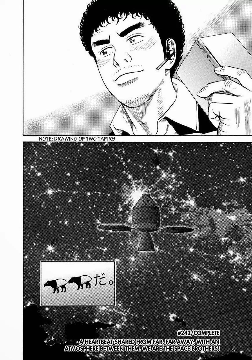 Uchuu Kyoudai Chapter 242 page 20 - Chapter 242: Bakubaku