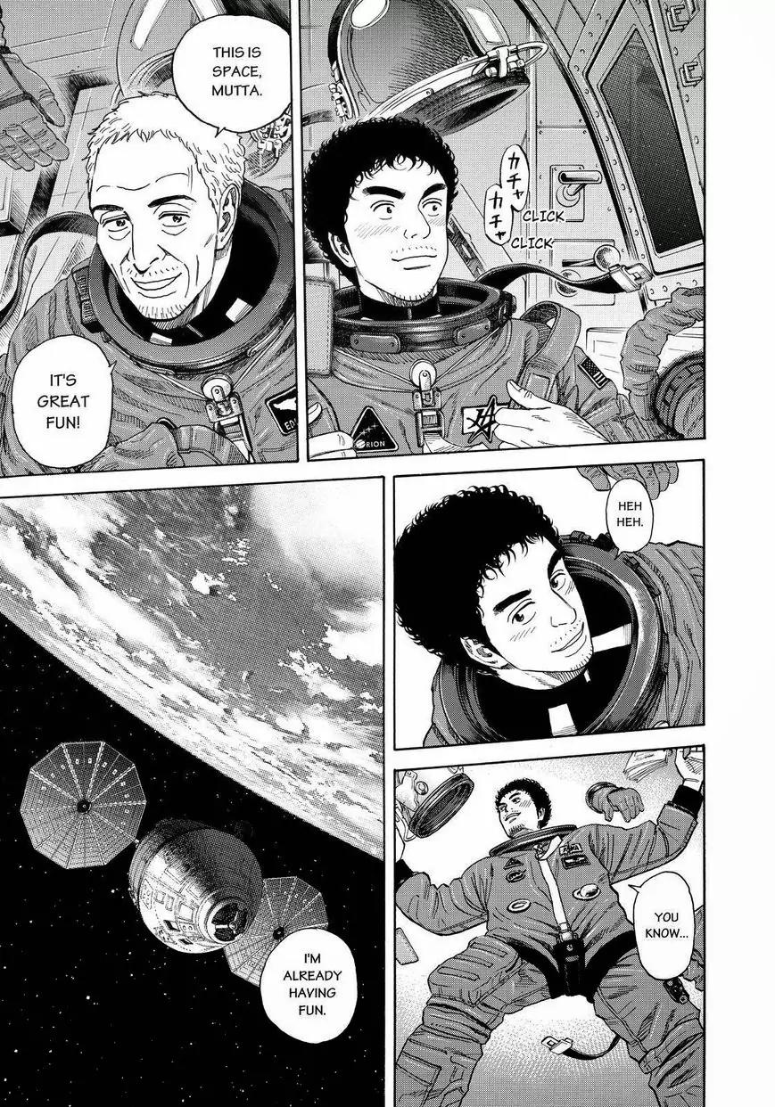 Uchuu Kyoudai Chapter 242 page 7 - Chapter 242: Bakubaku