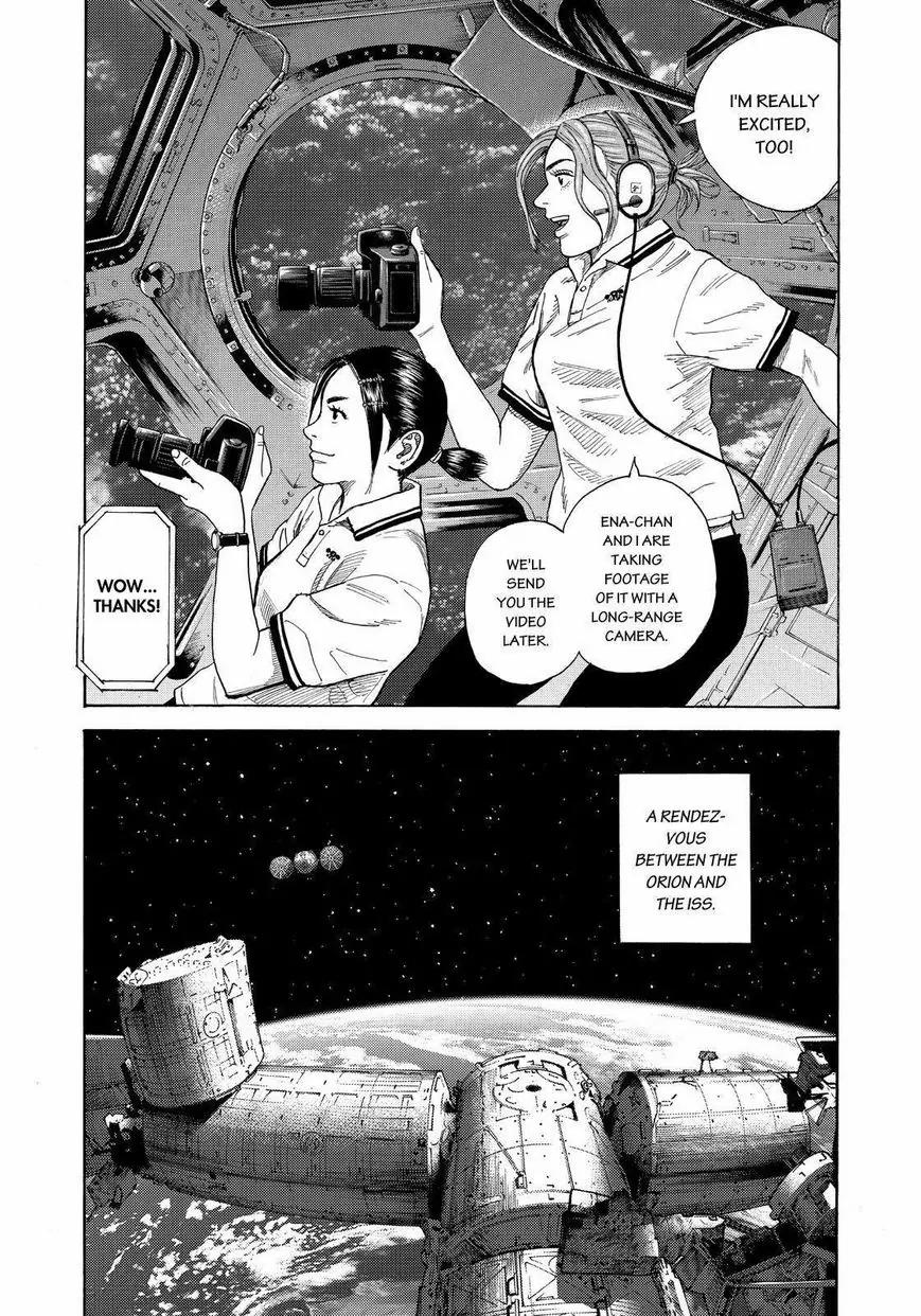 Uchuu Kyoudai Chapter 243 page 10 - Chapter 243: Relaxing Rendezvous