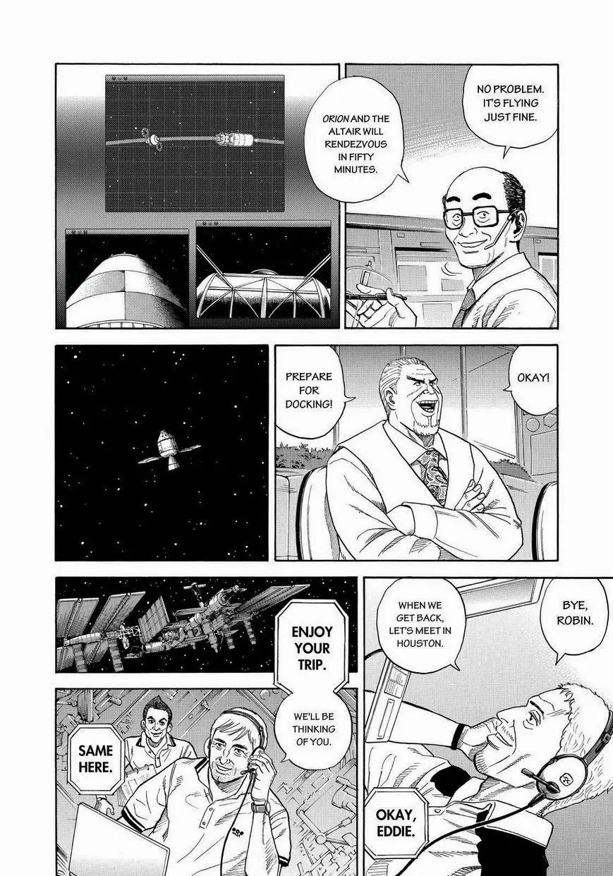 Uchuu Kyoudai Chapter 243 page 12 - Chapter 243: Relaxing Rendezvous