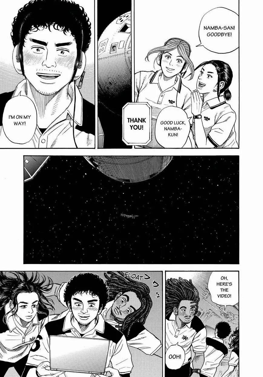 Uchuu Kyoudai Chapter 243 page 13 - Chapter 243: Relaxing Rendezvous