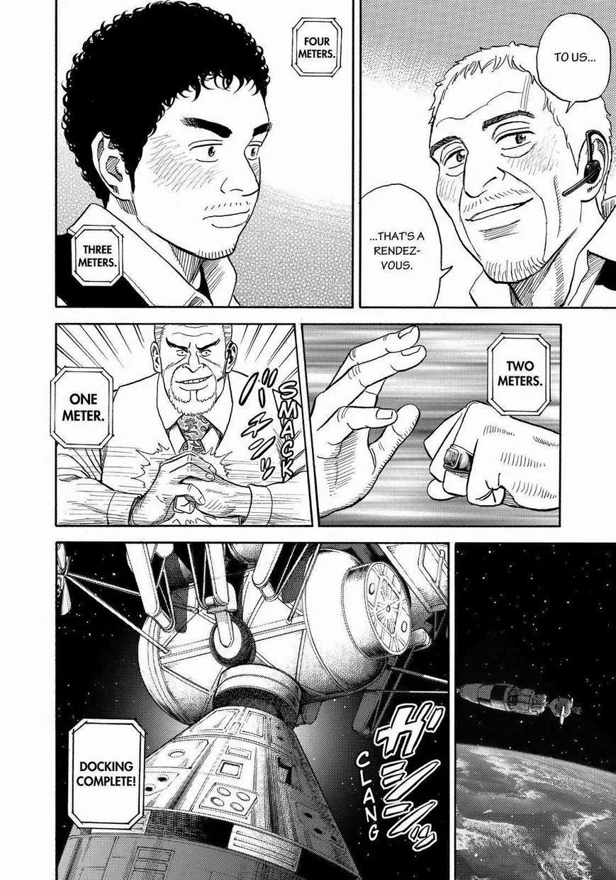 Uchuu Kyoudai Chapter 243 page 18 - Chapter 243: Relaxing Rendezvous